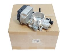 Въздушен амортисьор Citroen Peugeot 1635S7 9645245780 Нов оригинал