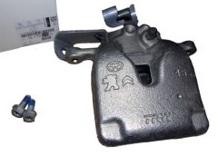 Спирачен накрайник Вдясно Нов оригинал 1617937680 Citroen Peugeot