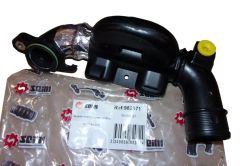 Въздуховод 982071 1440P2 1440.P2 Citroen Peugeot Seim