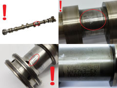 Разпределителен вал V758775480 1.6 VTI Citroen Peugeot Mini