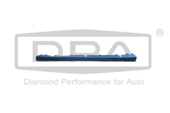 Лента на бронята Преден край Направете Audi Q5 8R0807661 88070737002 DPA