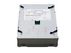 Модул за водачи Navi Citroen Peugeot Mitsubishi 8750A225 V-M07CAN1