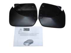 Клапи Задна част Оригинал Citroen C3 III 1616380580