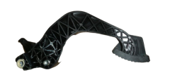 Педал на съединителя Оригинал Citroen Peugeot C4 DS4 1613271380