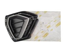 Решетка на бронята Ляво 83A807681D 88071891202 Audi Q3 DPA