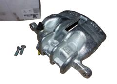 Спирачен накрайник Ляво Преден край Оригинал 1607731680 Citroen Peugeot