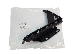 Монтиране на бронята Вдясно Преден край Citroen C4 Picasso 7841X3 7841.X3 Нов оригинал