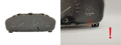 Брояч Rover 400 AR-0026-017 AR0026017 2583