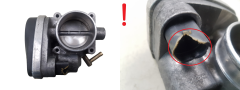 Въздушен амортисьор Mini 1354 1503358-03 408.238/627/001 1.6 VDO 1604