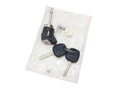 Вложка за ключалка Toyota Aygo 2 358530-5200 Нов оригинал