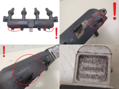 Запалителна бобина 9635864980 5970A8 Citroen Peugeot 1.1 1.4 Bougicord