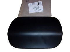 Капачка на резервоара за гориво Нов оригинал 1517G4 1517.G4 Citroen C5 3