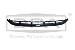 Решетка на бронята 4L0807683E 88071875702 Audi Q7 DPA