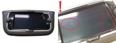 Навигация Iveco Daily NAV Europe 5802403840 5802433831 NIS
