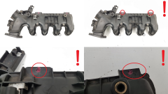 Смукателен колектор 9684941780 0361N3 1.6 HDI 16v TDCi Ford PSA Volvo S6