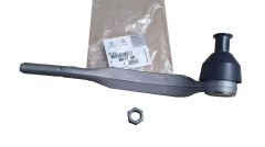 Край на кормилната щанга Ляво Оригинал 381758 3817.58 Citroen Peugeot