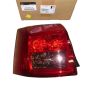 Лампи Ляво Задна част Оригинал 6350.EG 6350EG Peugeot 4007