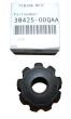 Планетно колело Нов оригинал 3842500QAA 8200120090 Renault Nissan