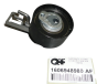 Натегач на ремъка Citroen Peugeot 1606948980 QPlus
