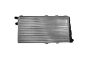Радиатор Направете Skoda 113610502 16100120301 Vika