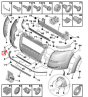 Бланка Нов оригинал 7414TC 7414.TC Citroen Peugeot