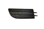 Решетка на бронята Права 5N0853666D 88531823302 VW Tiguan