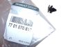 Клип Оригинал 7701070813 Renault