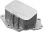 Корпус на масления филтър Citroen Peugeot C2 C3 207 307 1.4-1.6 HDI 1103N9