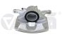 Спирачен накрайник Преден край Ляво 5WA615123 66151754901 VW Audi Skoda Vika