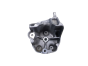 Скоба на двигателя 9824088780 1.5 HDI Citroen Peugeot 0km