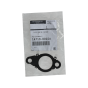 Уплътнение Оригинал 1471900Q2A 147228349R Renault Nissan