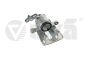 Спирачен накрайник Задна част Ляво 6K0615423D 66151747901 VW Seat Vika