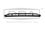 Решетка на бронята Направете Audi Q5 8R0807647B 88071882502 DPA