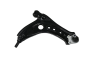 Контролно рамо Вдясно 6Q0407151DR 44070087501 VW Seat Skoda Vika