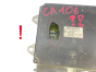 Шофьор Smart 1860A301 A1351501979 Mitsubishi 56433