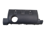 Капак на двигателя V758590680 013789 1.6 VTI Citroen Peugeot