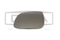 Огледално стъкло Ляво Направете VW 7E1857521J 88571784602 DPA