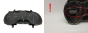 Брояч Seat Leon 5P0920807 3068