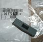 Уплътнение Szyby Нов оригинал 9687071580 Citroen DS5