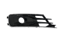Халогенна рамка Вдясно 4G0807648A 88071821902 Audi A6 DPA