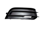 Решетка на бронята Права Направете Audi A1 8X0807682 88071882902 DPA