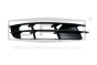 Решетка на бронята Права Направете Audi Q7 4L0807682 88071823402 DPA
