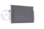 Кондензатор на климатика Направете VW Crafter 2E0820413F 88201767601 Vika