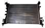 Охладител на двигателната течност Оригинал 1330T8 1330.T8 Citroen Peugeot