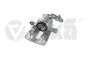 Спирачен накрайник Задна част Вдясно 6K0615424D 66151748001 VW Seat Vika