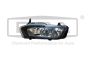 Лампа за мъгла Права 6C0941662D 89411784502 VW Polo DPA
