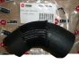 Въздуховод 981746 1609011780 Citroen Peugeot SEIM