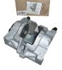 Спирачен накрайник Задна част Оригинал Citroen C5 1607374780 4400L3