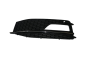 Решетка на бронята Ляво Направете Audi A4 8K0807681L 88071816702 DPA