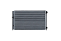 Охладител на двигателната течност Направете VW 1H0121253R 11210123101 Vika
